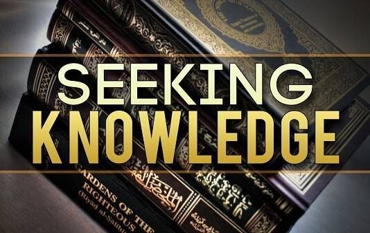 Introduction To The Salafiyyah Da’wah