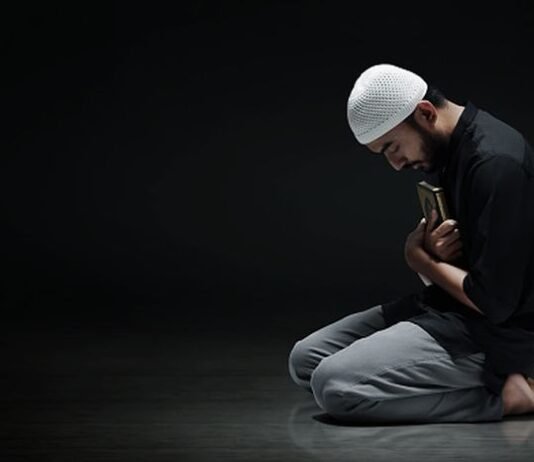 The difference between Qiyaam layl, Tahajjud and Taraaweeh