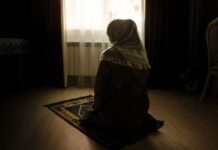 How To Strengthen Your Relationship With Allah As A Muslim