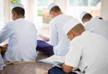 Awake!!! O Youths of Islam, Here Is A Wake Up Call For You All