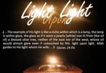 CONCEPT CLARIFIED IN THE QUR’AN ; IMPORTANT VALUE OF THE QUR’AN