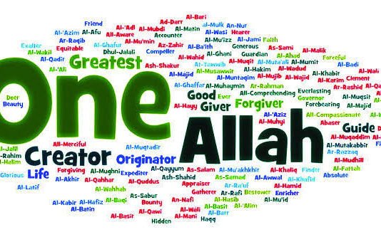 Why Tawheed (Oneness of God) before every other Pillars of Islam?