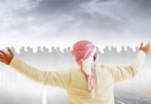 Encouraging Gratitude: Quran Perspectives