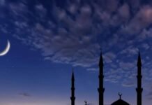 Adam’s Virtue of Knowledge is demonstrated: Suratul Baqarah Narration