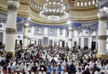 The Prohibition of leaving the Masjid while the Imam is delivering the Friday Sermon