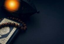 Suratul Wa’qiah Vs 41- 56: The Recompense of Ashabul Shimal