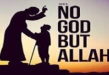 The Parable of Shirk