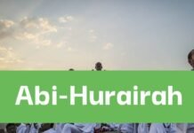 The Report of Abu Hurayrah: Tafsir Suratul Isra’