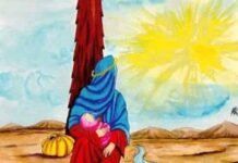 The Story of Maryam’s Birth: Tafsir Surat Ali- Imran