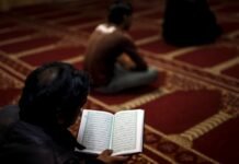 THE QUR’AN : THE SOURCE OF GLORY AND HAPPINESS FOR THE MUSLIMS.